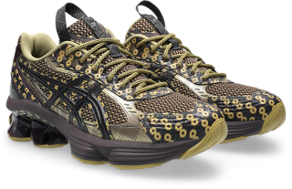US7-S GEL-KINETIC FLUENT